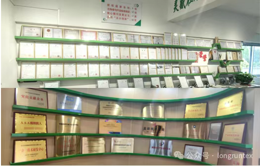 微信圖片_20250720111153